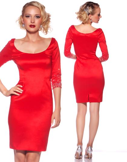 MacDuggal 76171R at Prom Dress Shop 