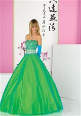 Turquoise/Lime